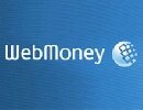 Бизнес-план обменного пункта Webmoney