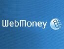 ������-���� ��������� ������ Webmoney