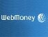 ������-���� ��������� ������ Webmoney