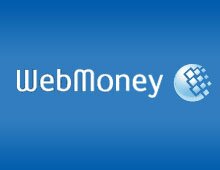 Бизнес-план обменного пункта WebMoney Бизнес-план обменного пункта WebMoney