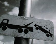 Эвакуаторный бизнес Эвакуаторный бизнес