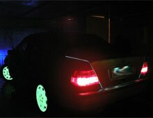 Диски для темноты Диски для темноты